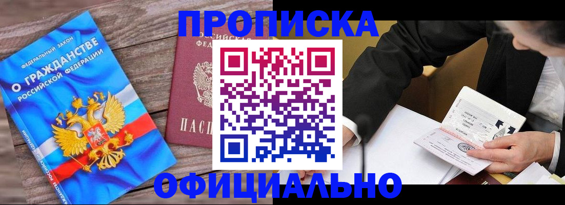 форма 3 в Усть-Илимске